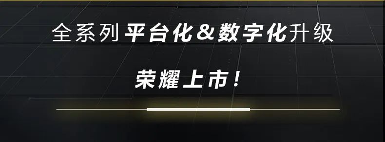 东升国际PG官网-科技赋能场景,让娱乐更有趣.